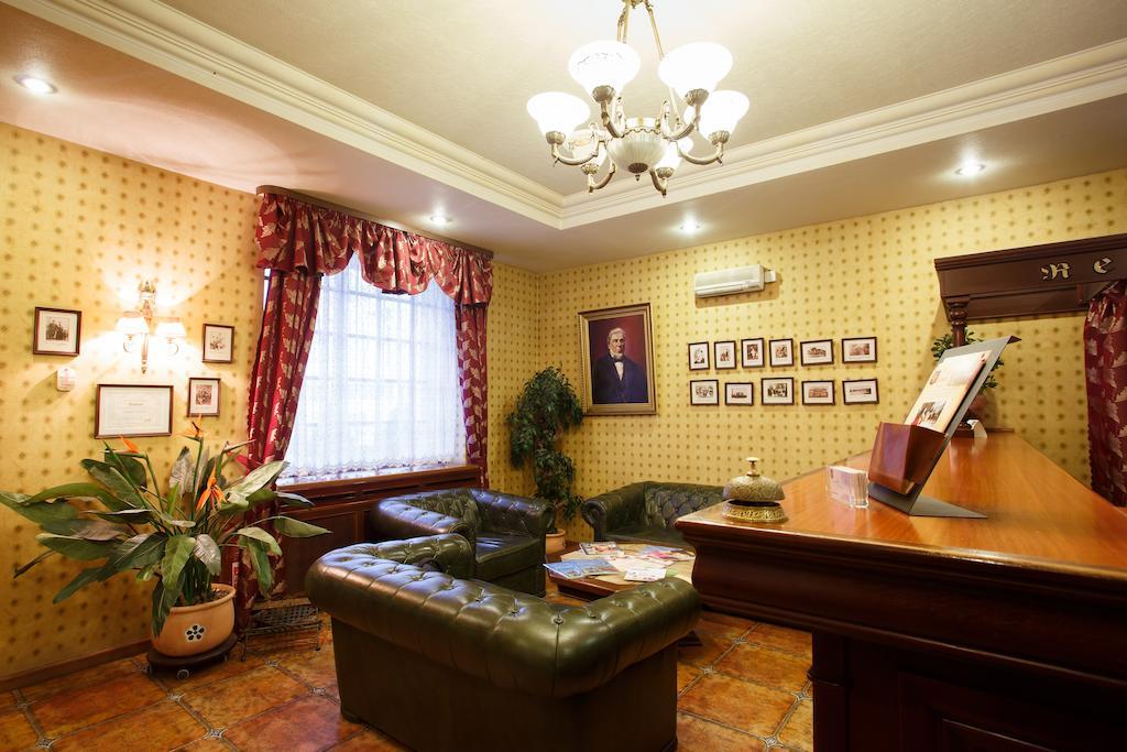 John Hughes Hotel Donetsk Ngoại thất bức ảnh